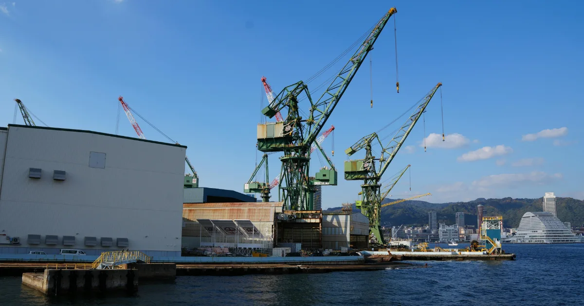 an image showing a port